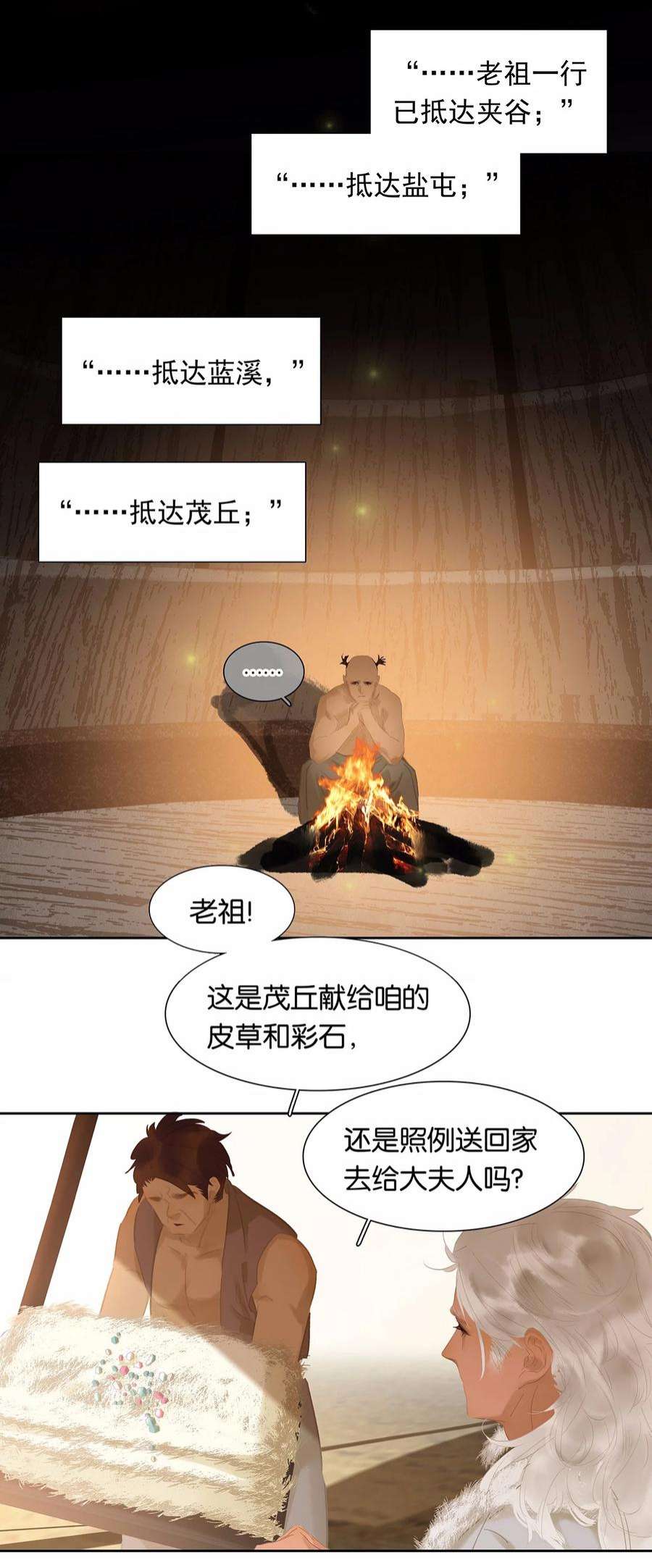 51.jpg