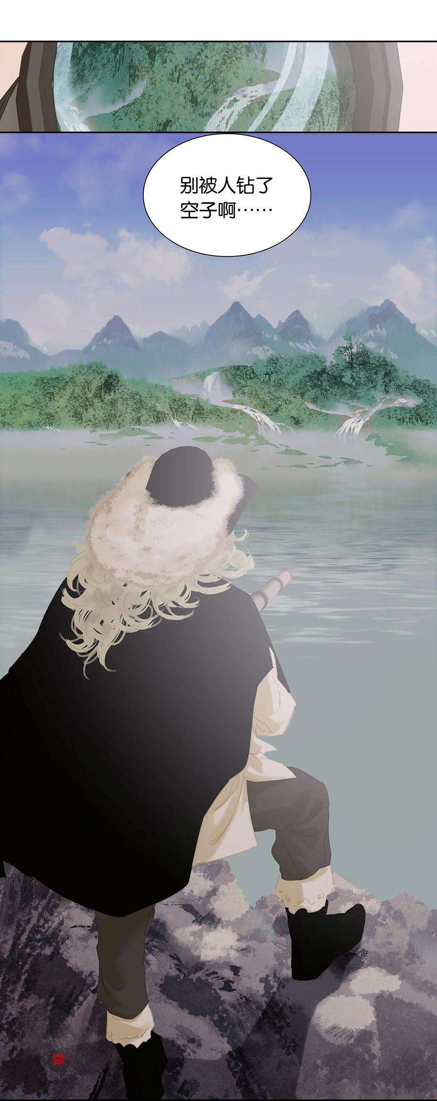71.jpg