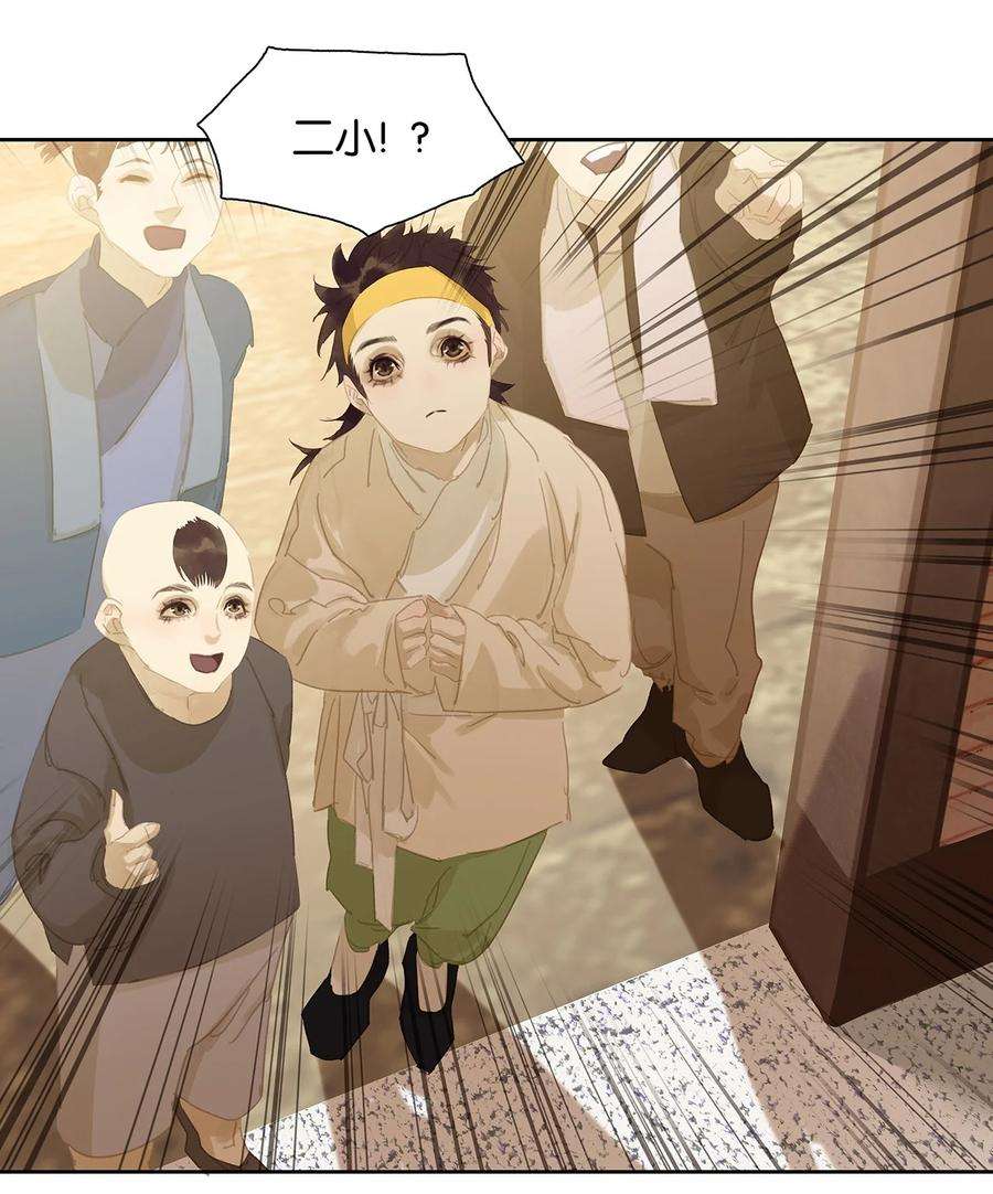 23.jpg