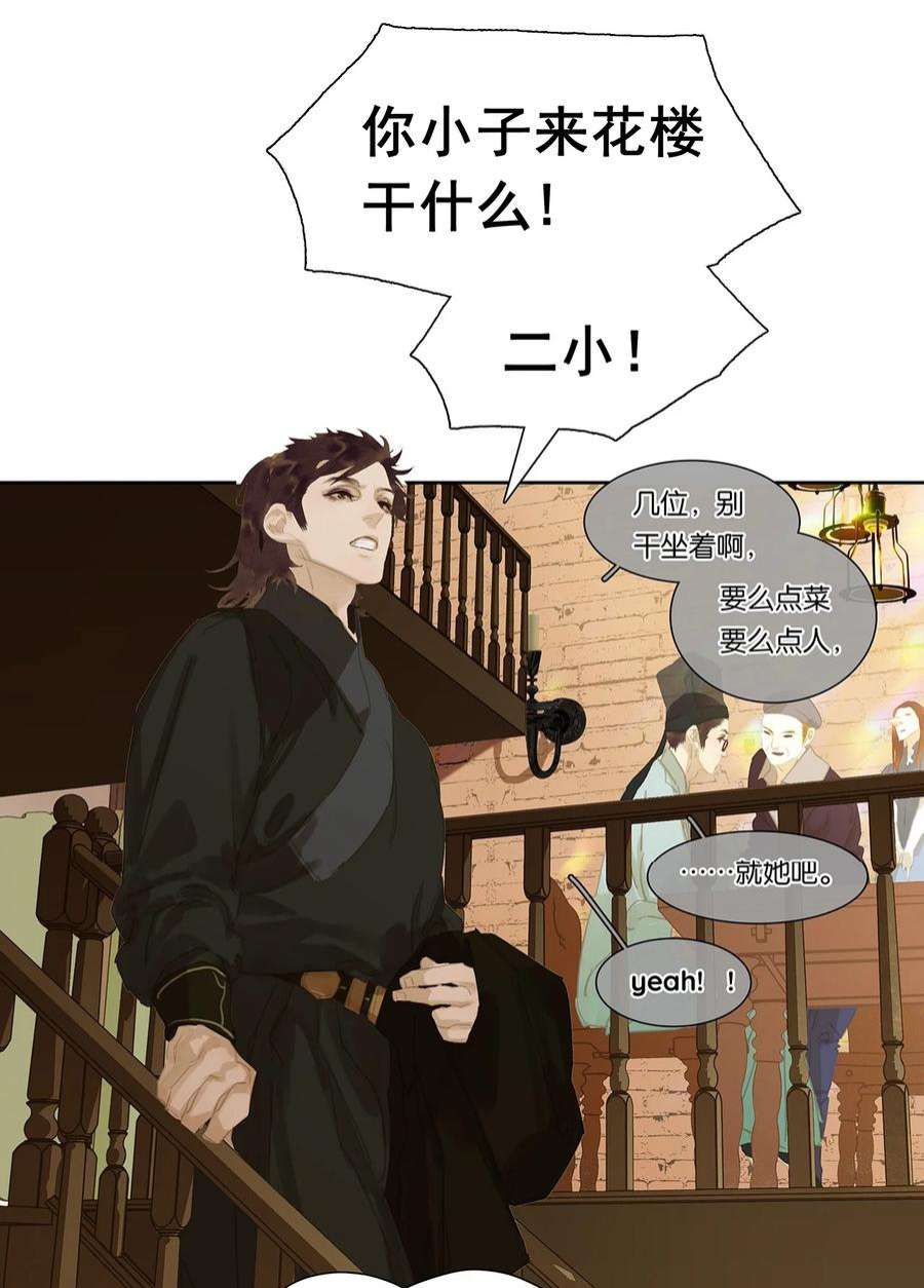 24.jpg