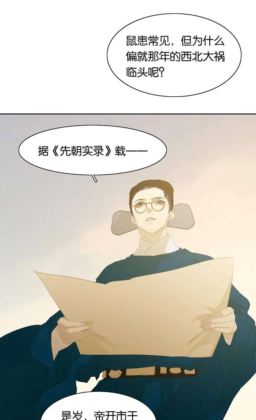 32.jpg