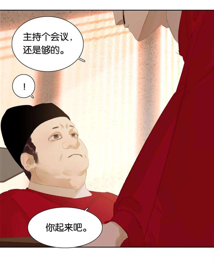 62.jpg