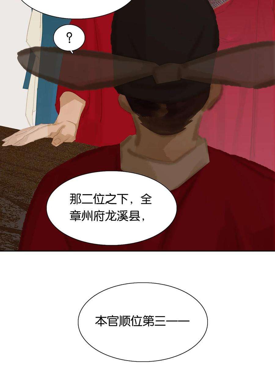 51.jpg