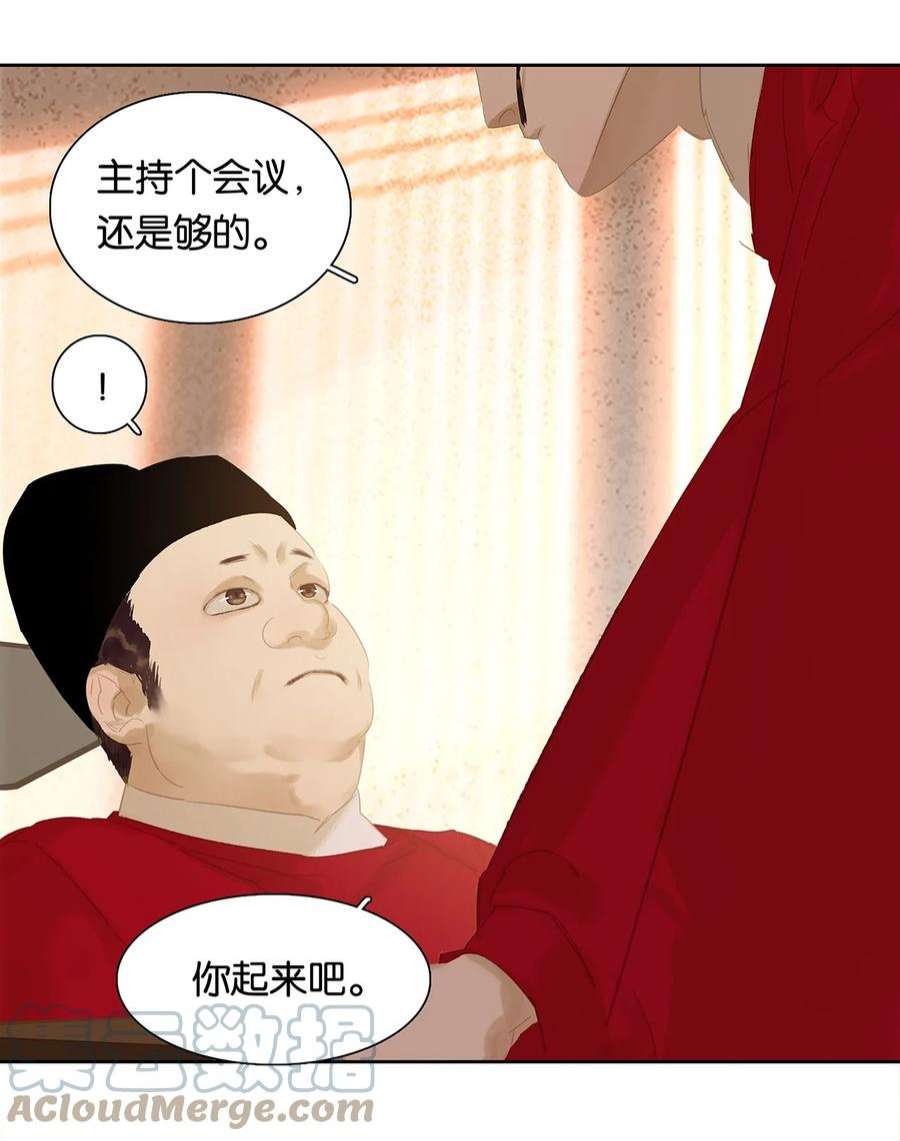 52.jpg