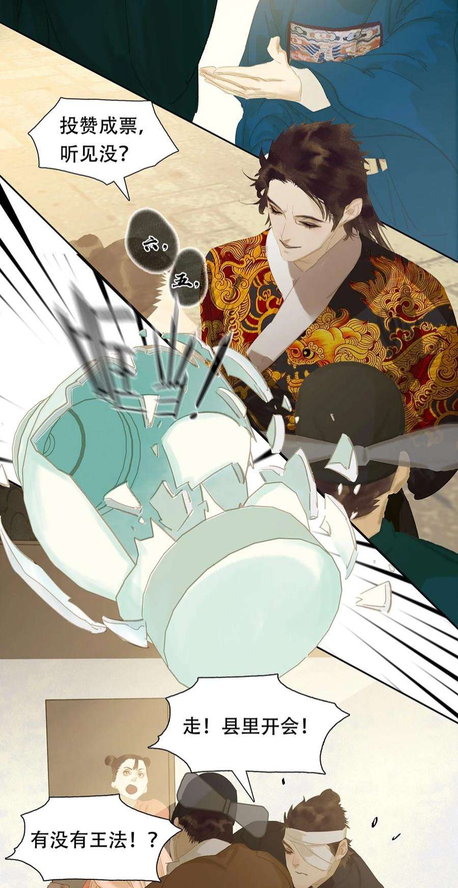 20.jpg