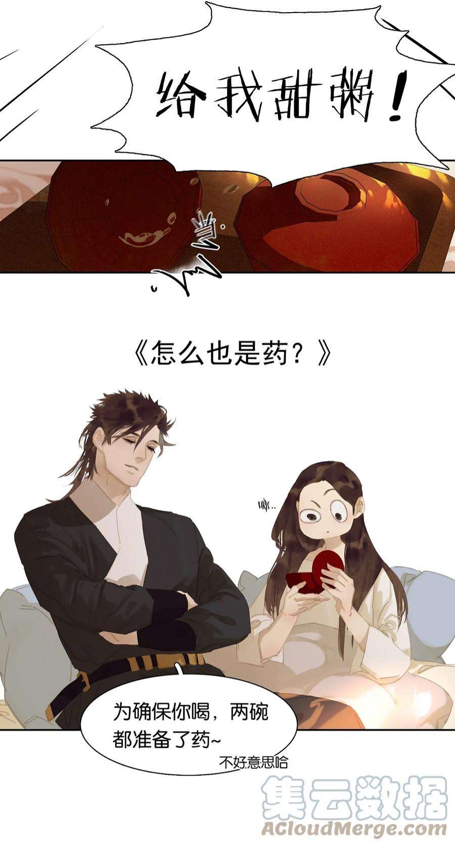 43.jpg