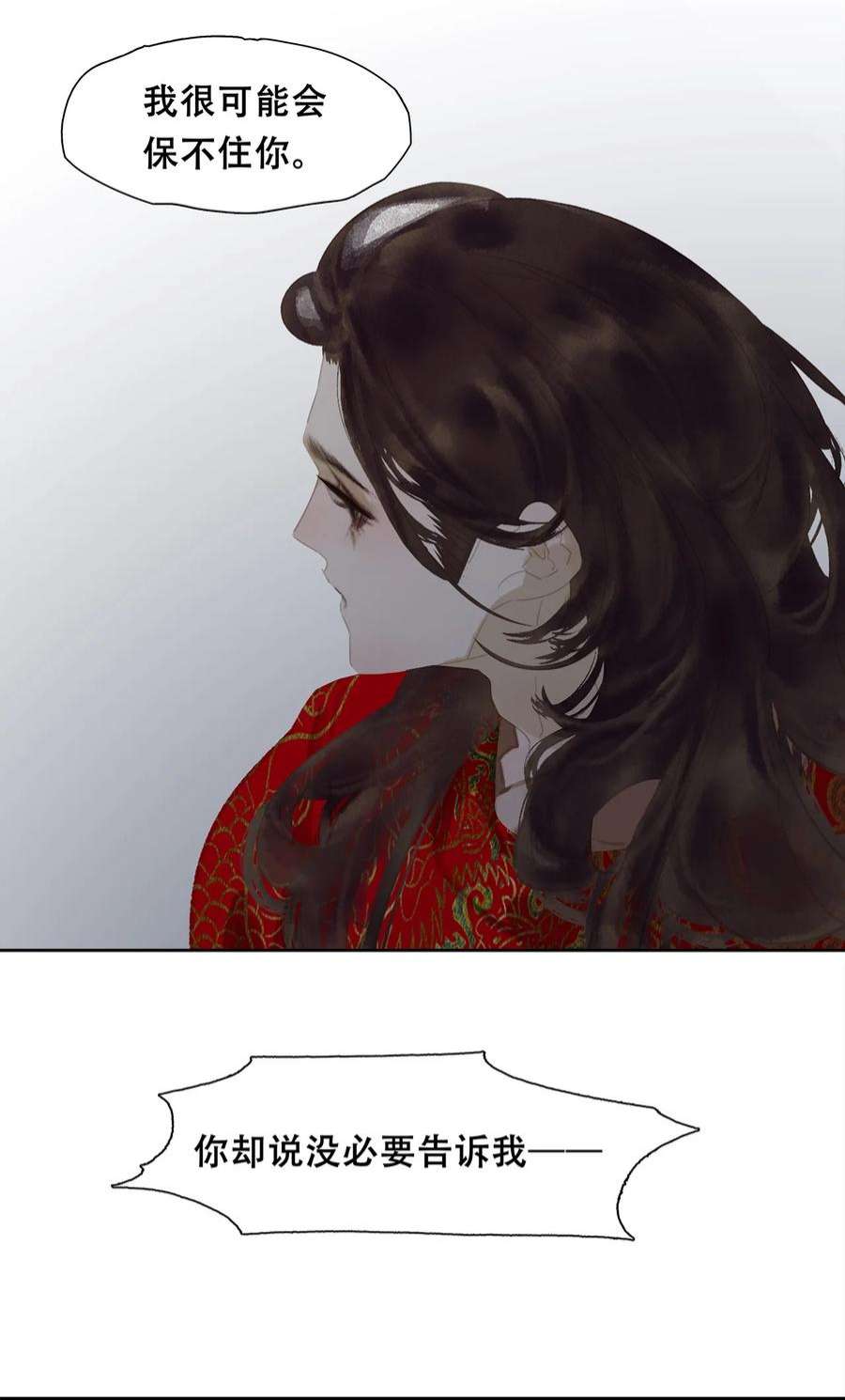 39.jpg