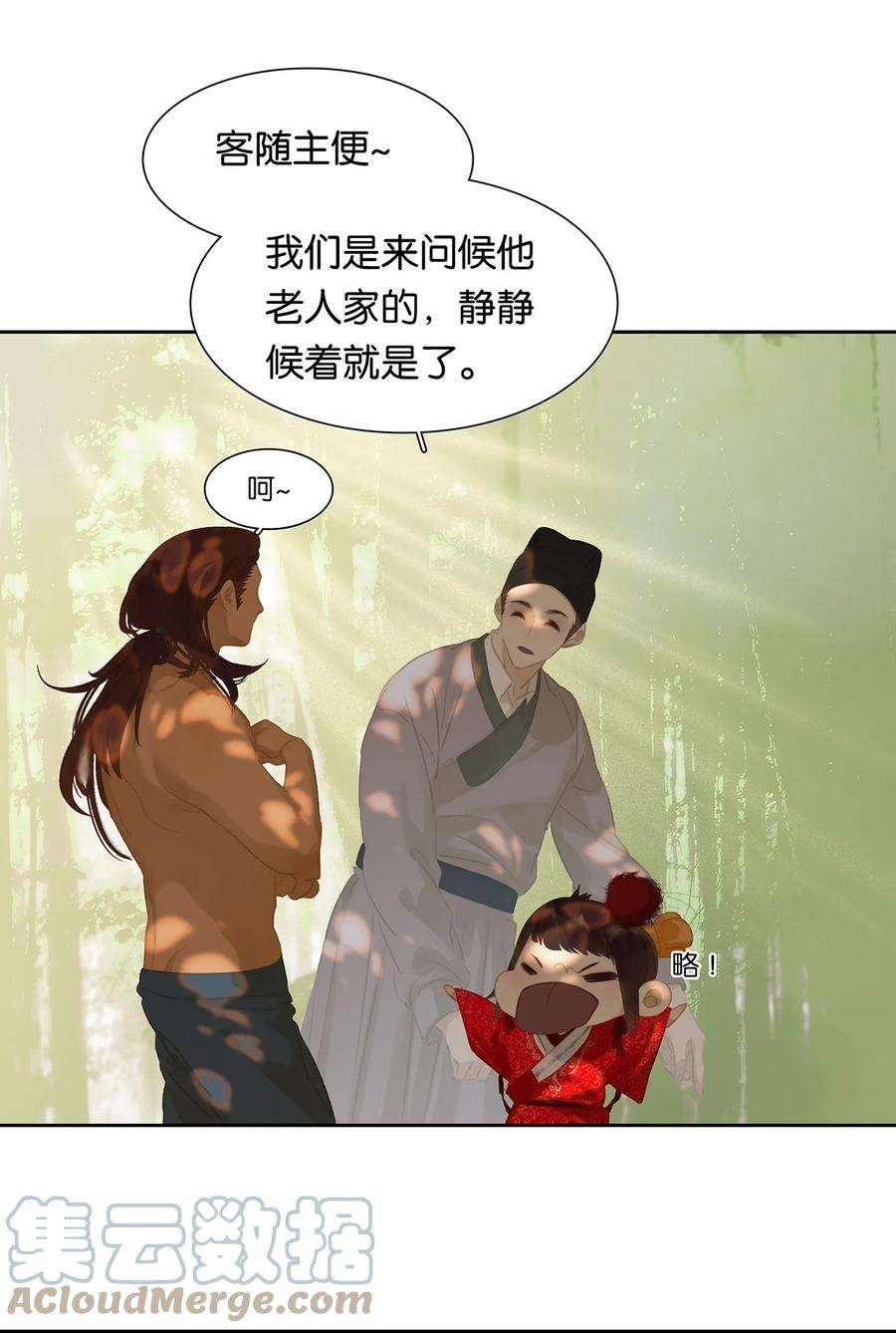 28.jpg
