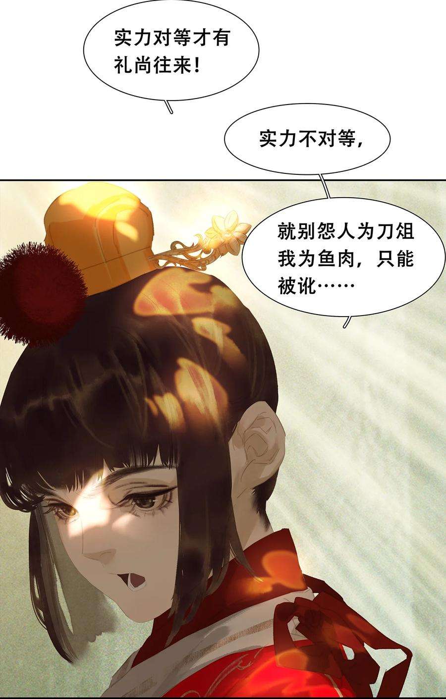 32.jpg