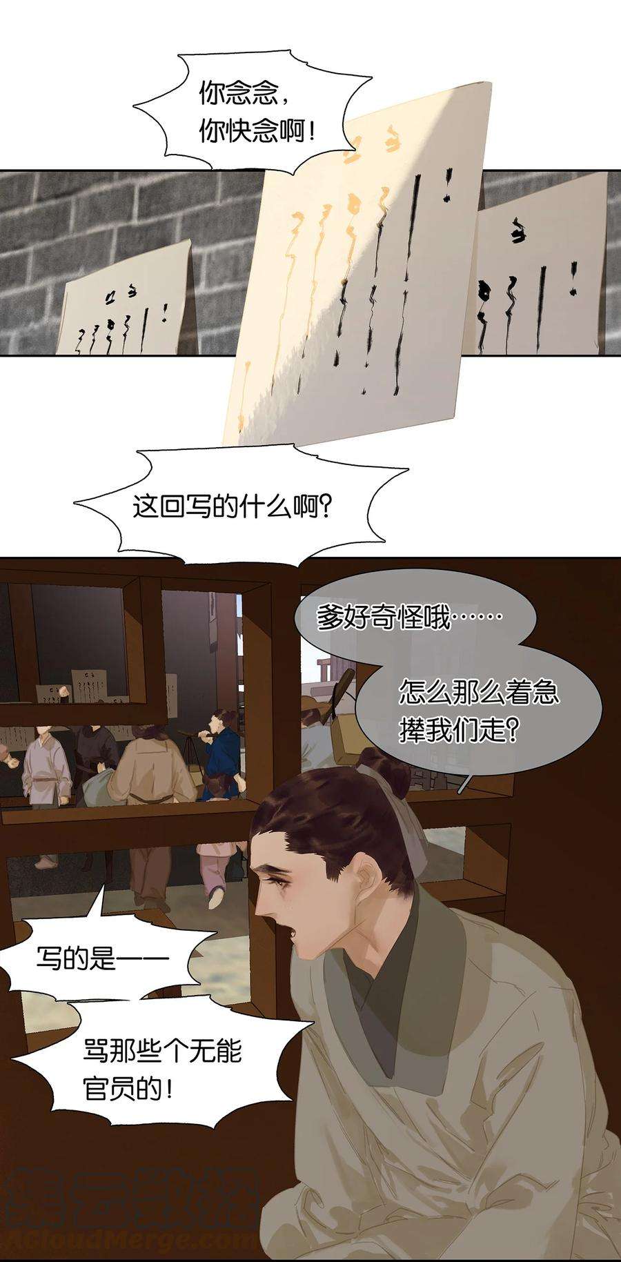 16.jpg
