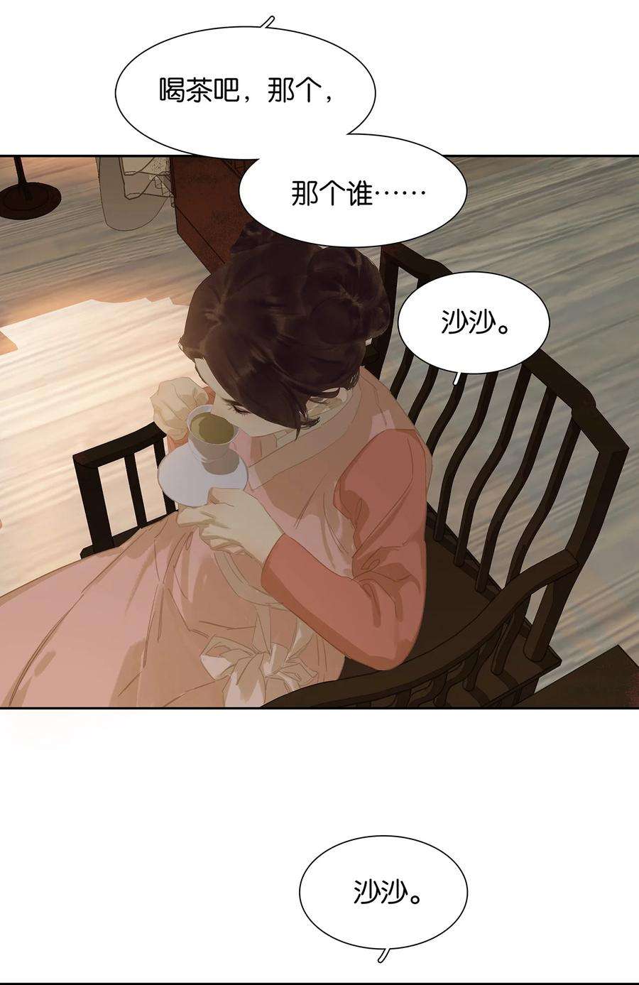35.jpg