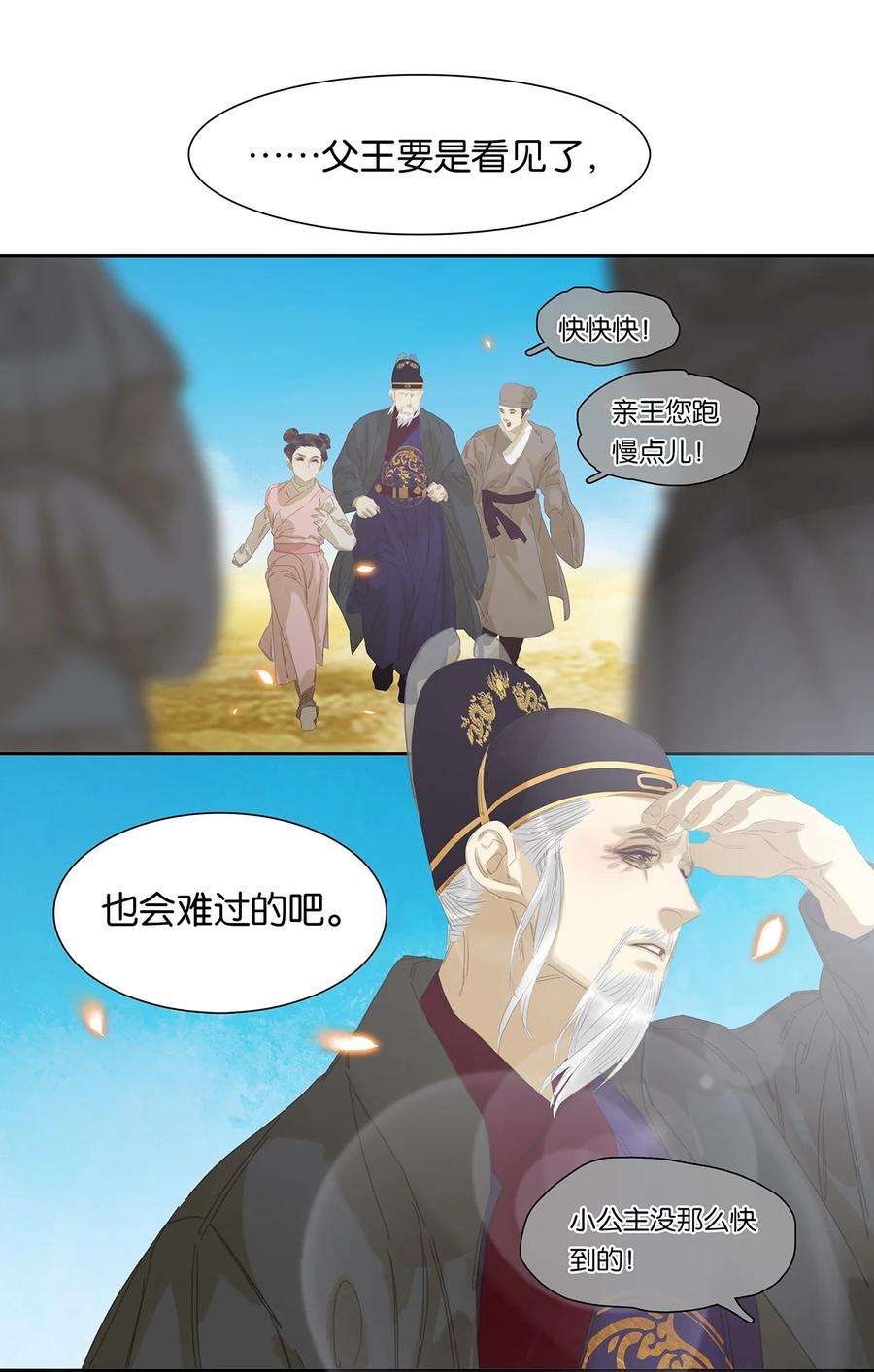 23.jpg