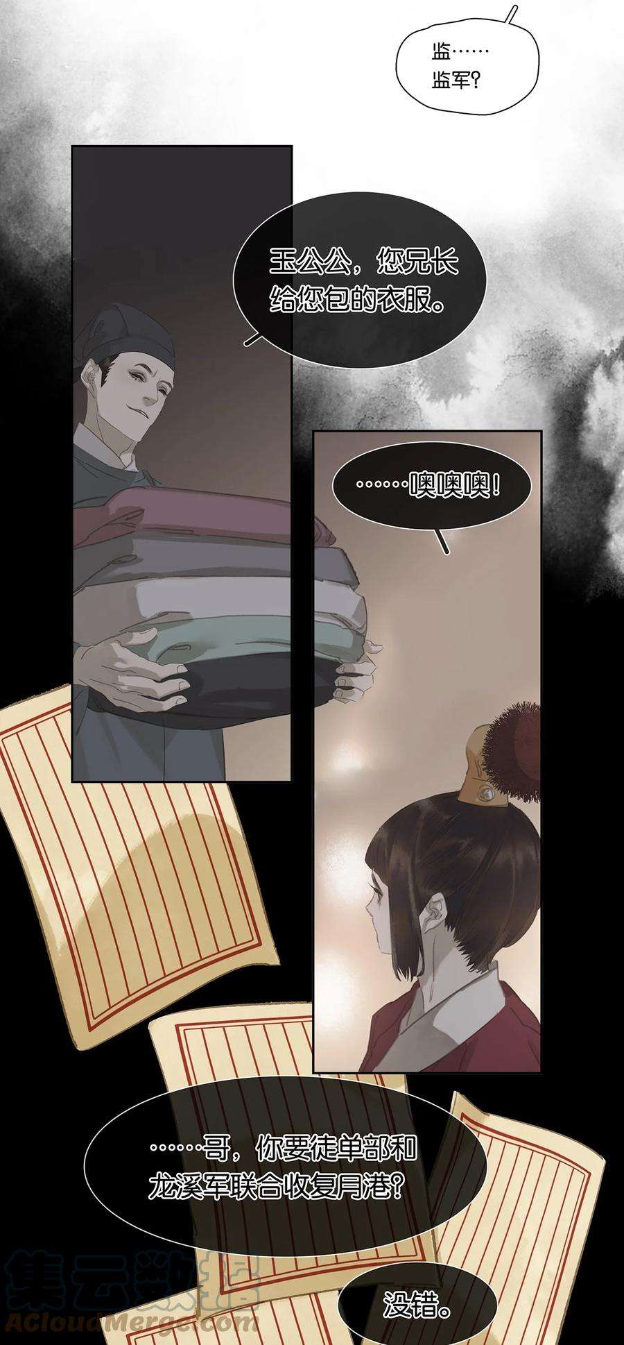 27.jpg