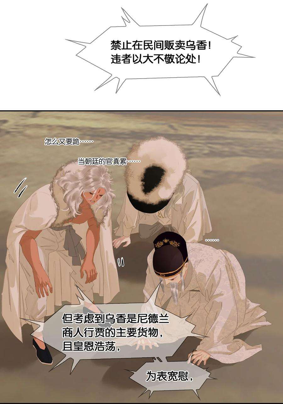 53.jpg