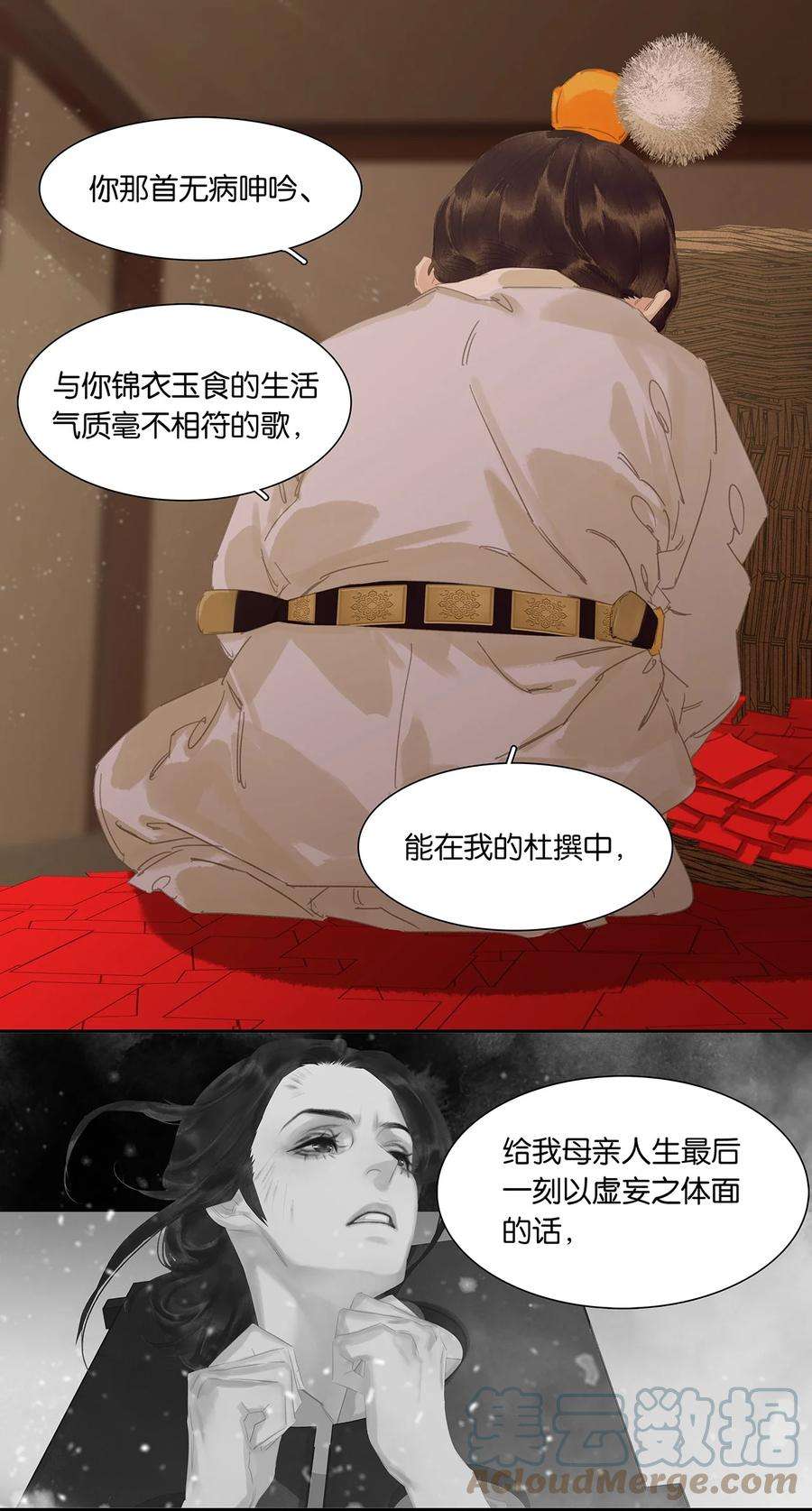 73.jpg