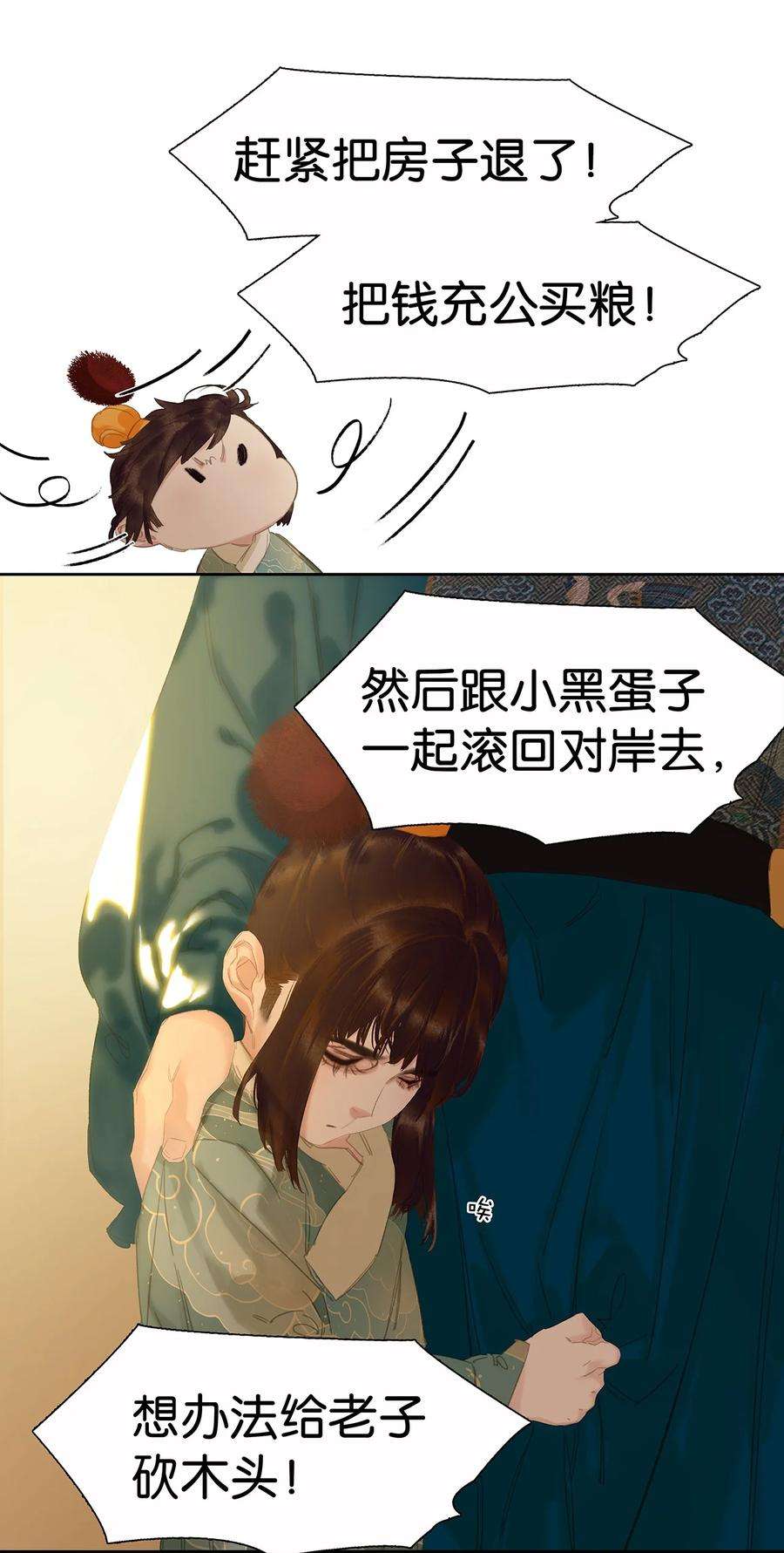 20.jpg