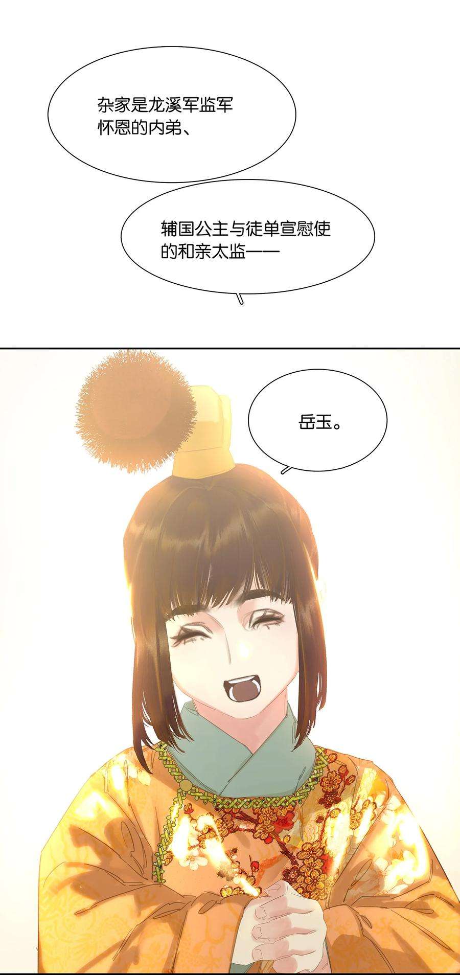 33.jpg