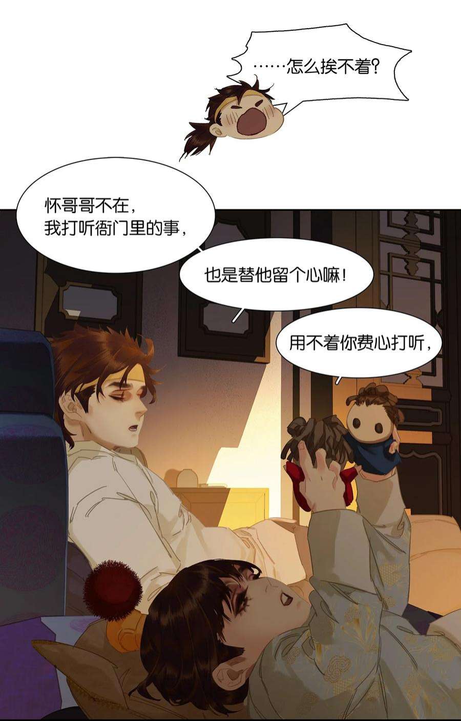 14.jpg