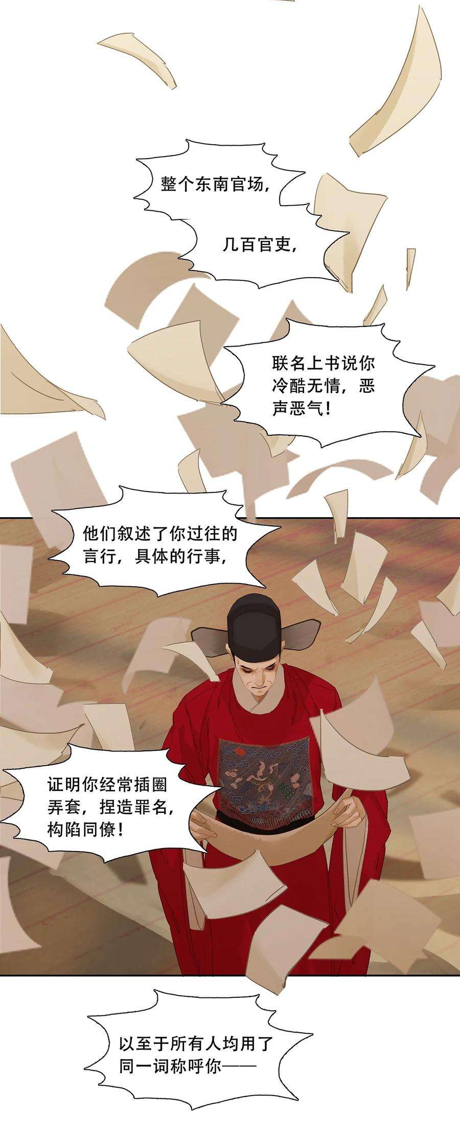 24.jpg