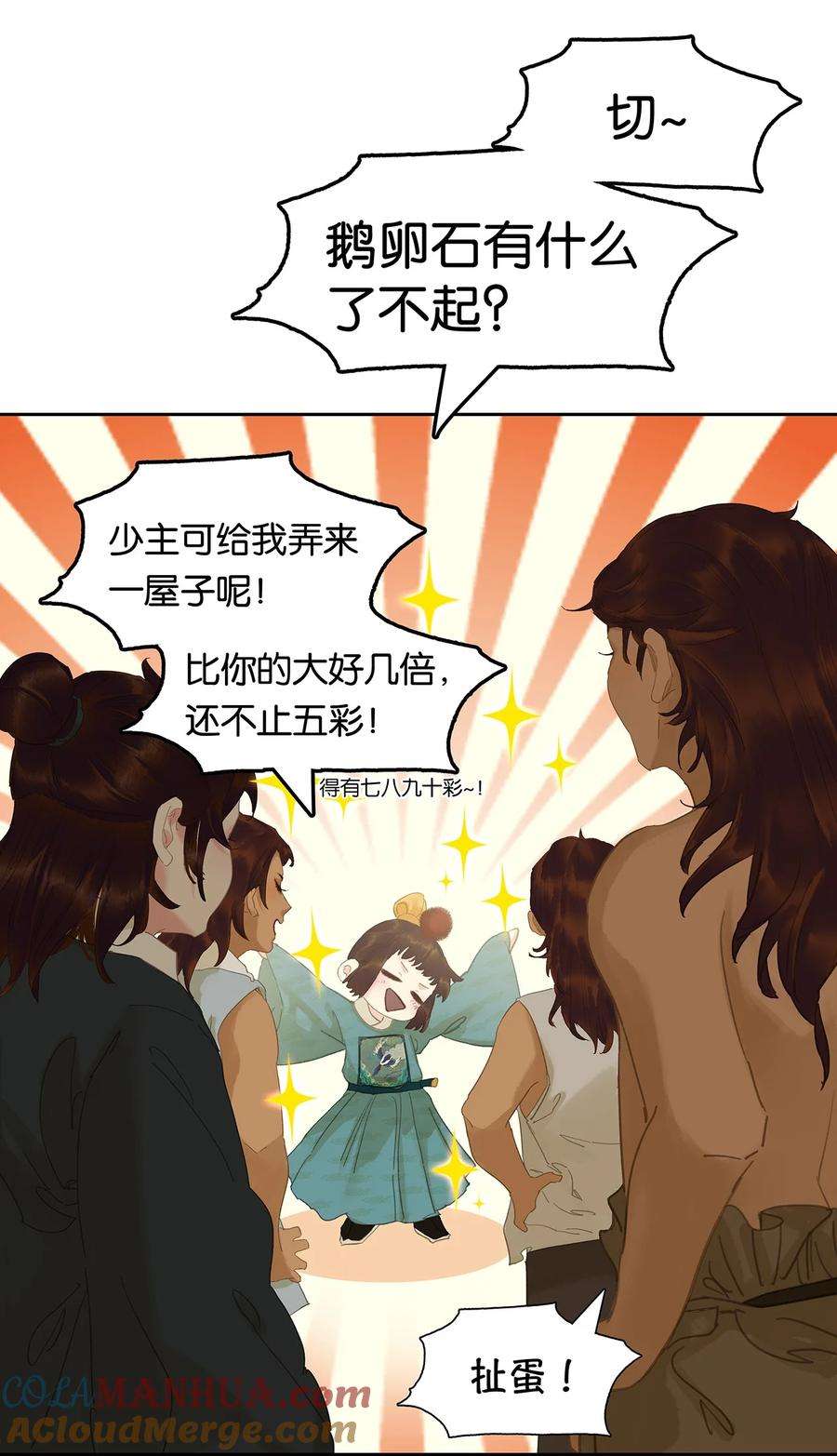 16.jpg