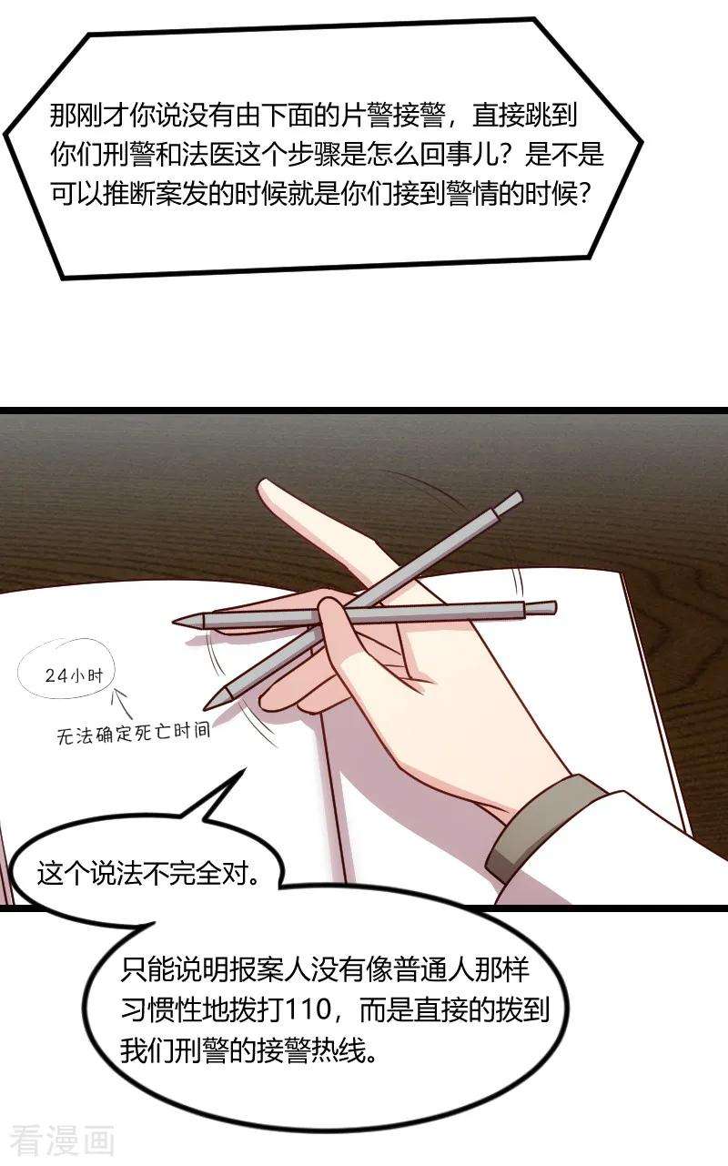 25.jpg