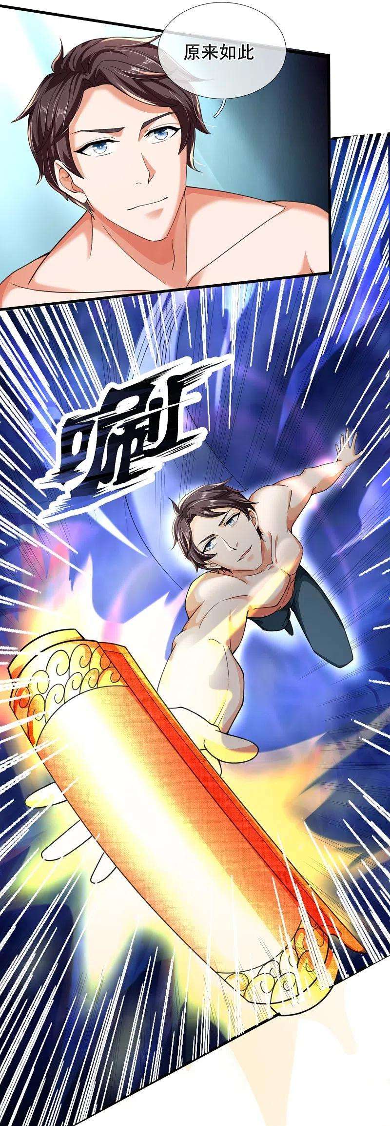 8.jpg