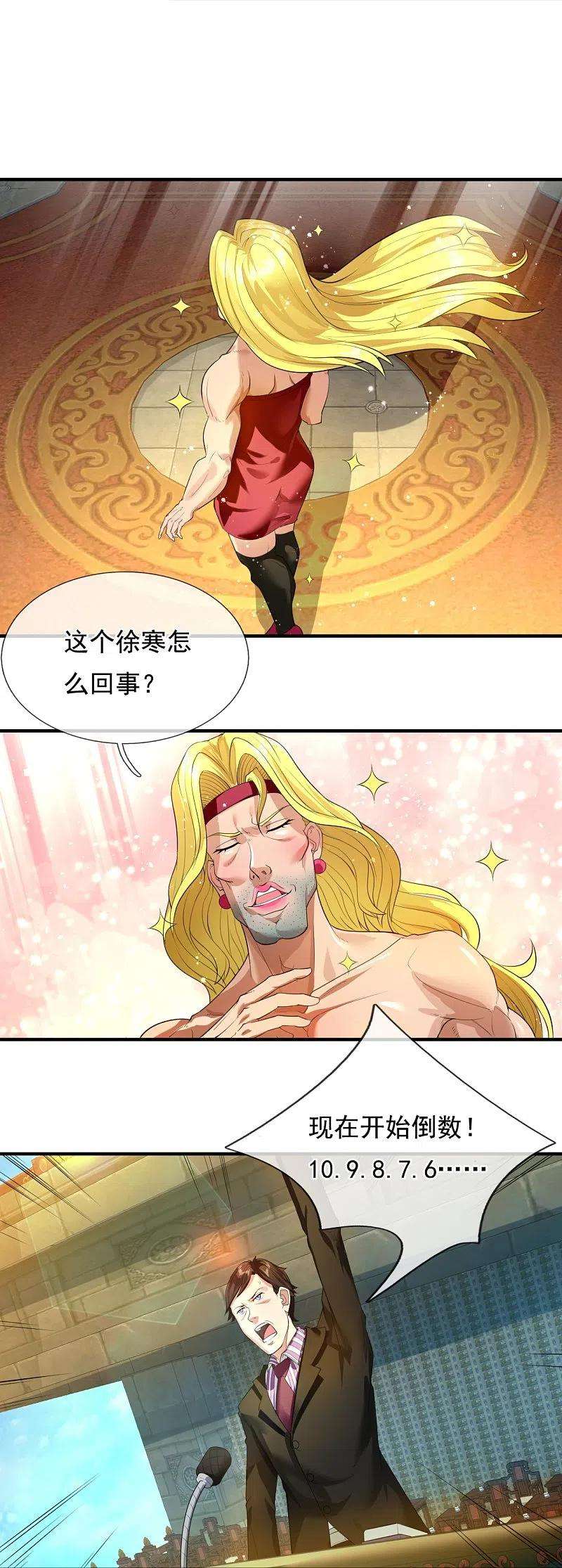 10.jpg