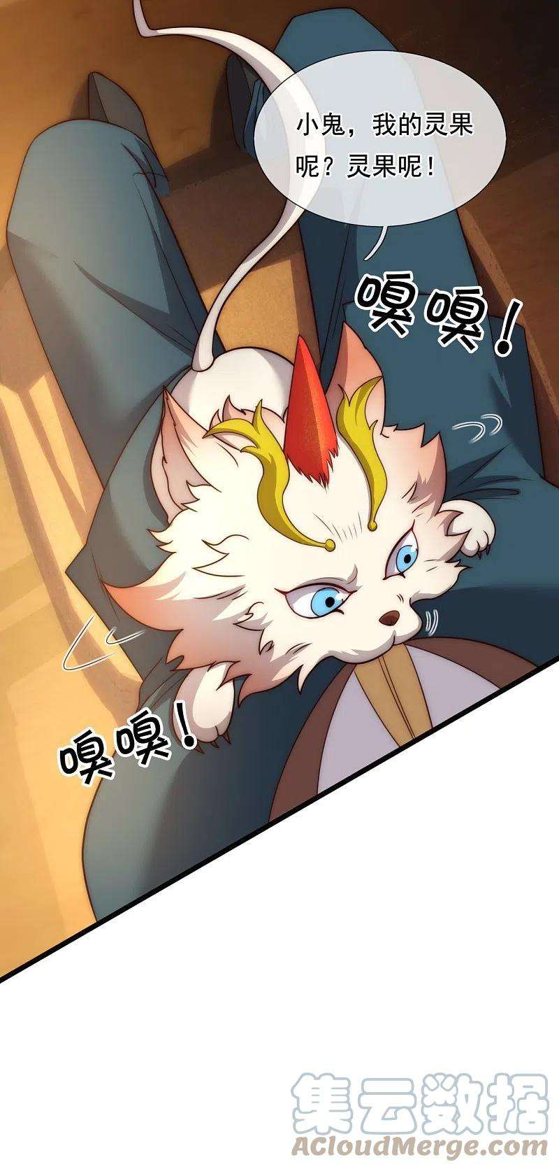 23.jpg