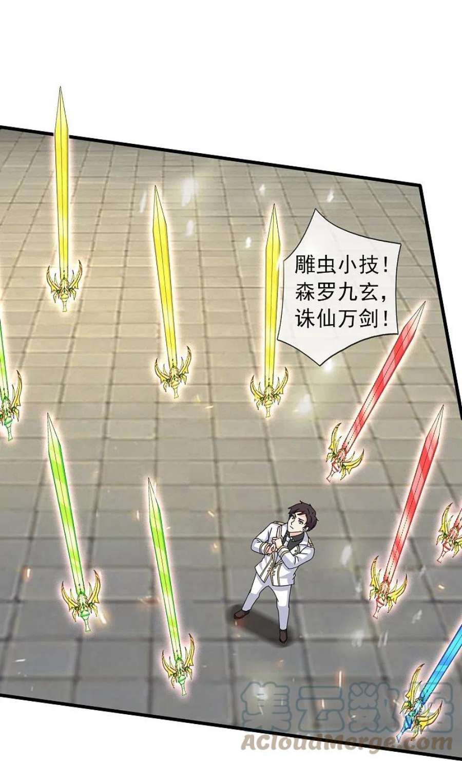 7.jpg