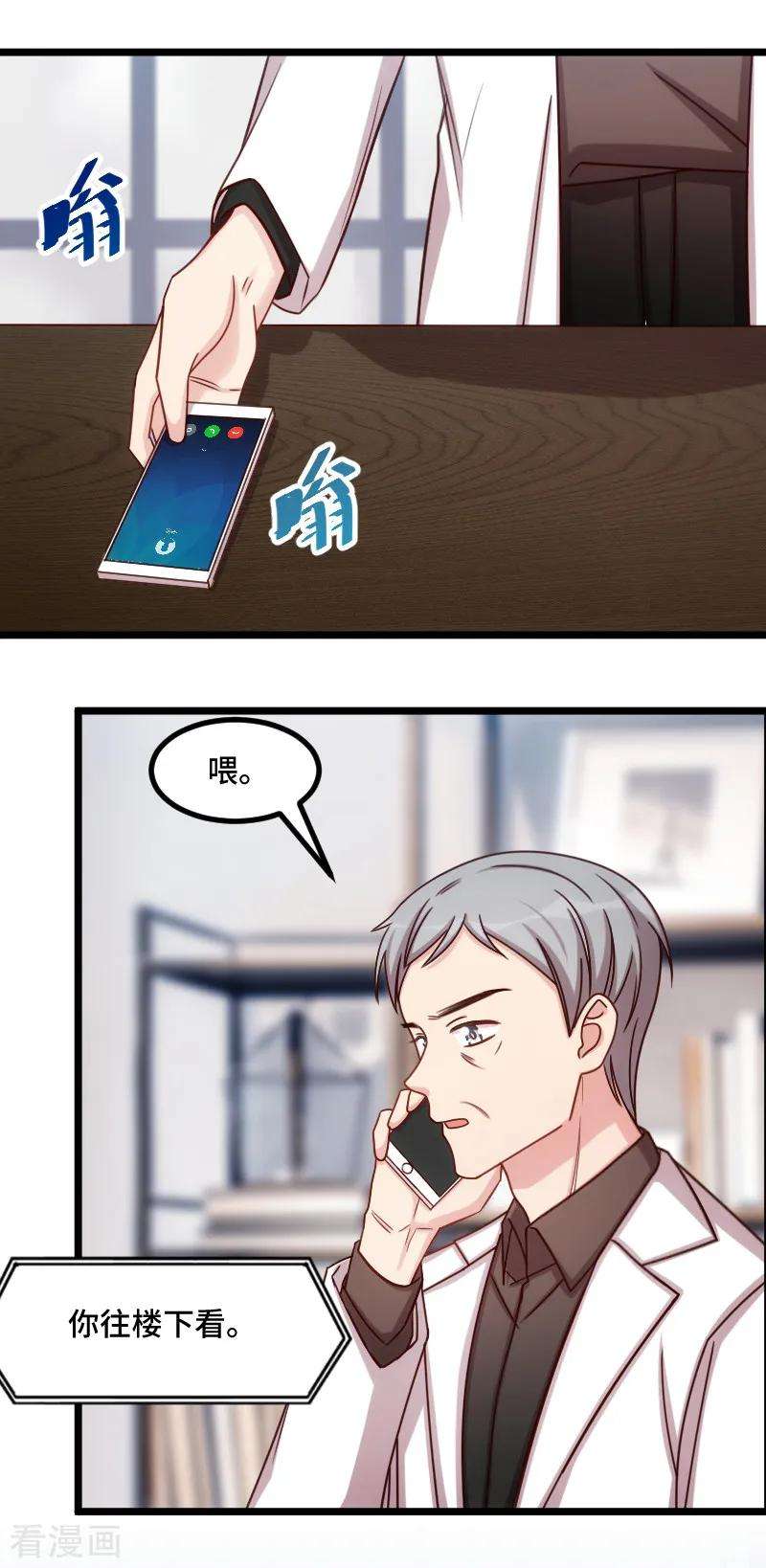 23.jpg
