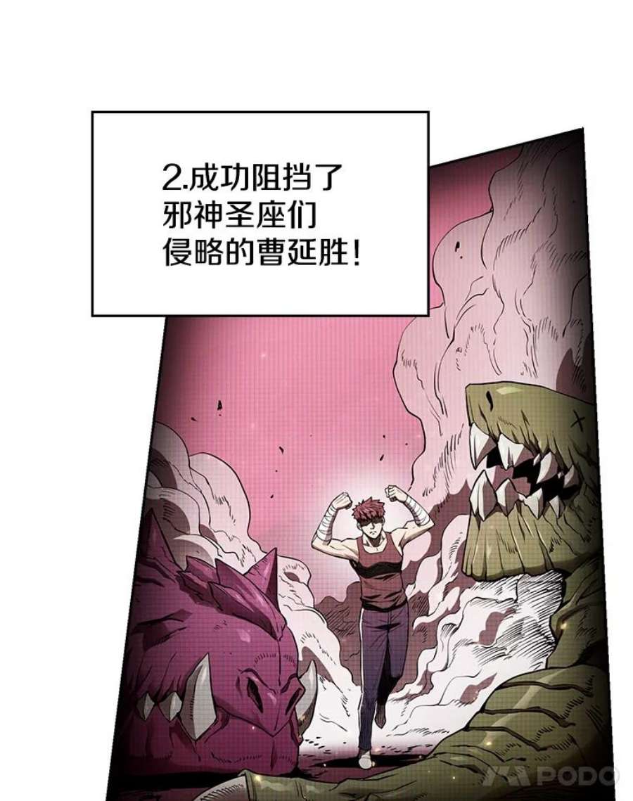 92.jpg