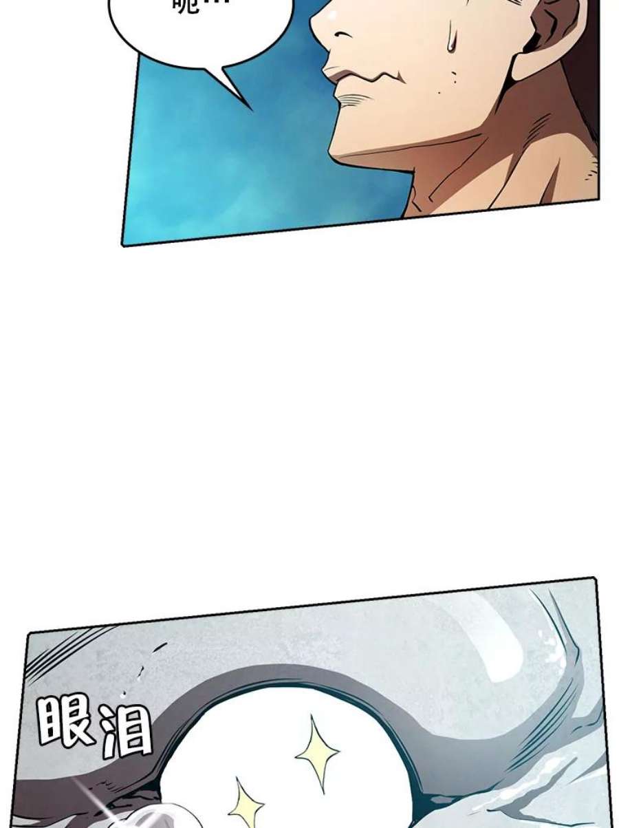 79.jpg
