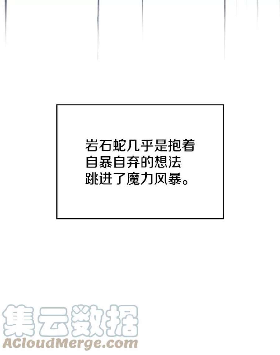 101.jpg
