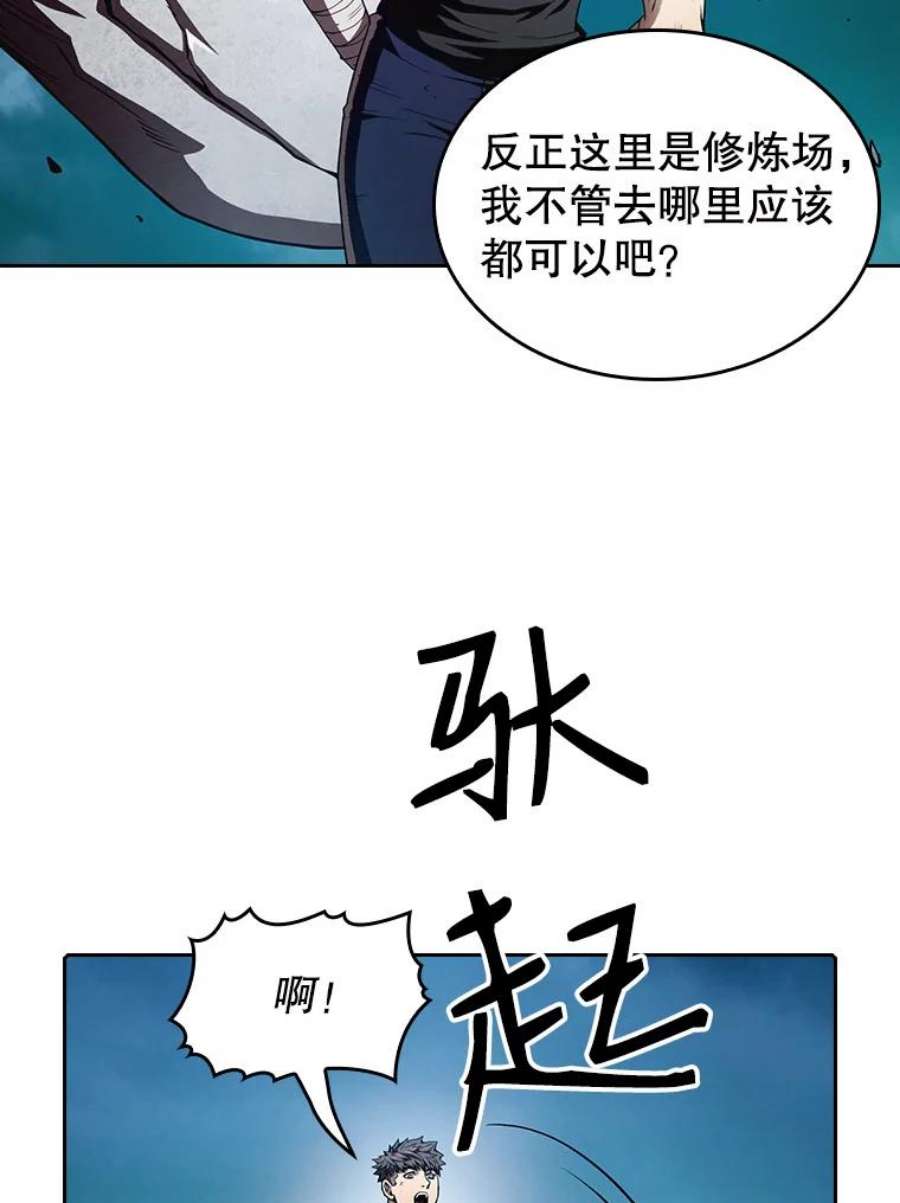 83.jpg