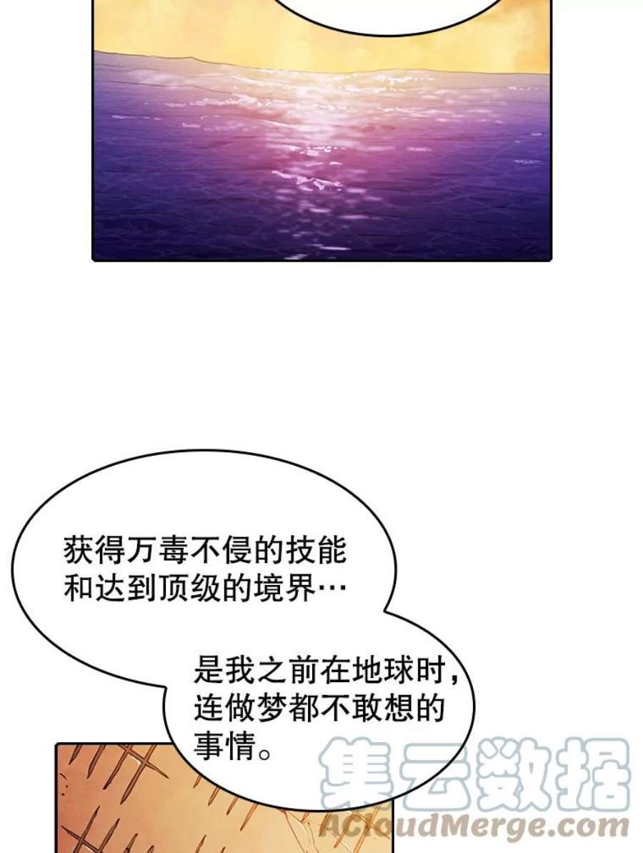 73.jpg