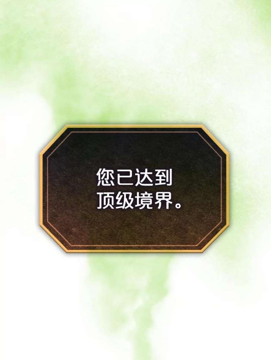 70.jpg