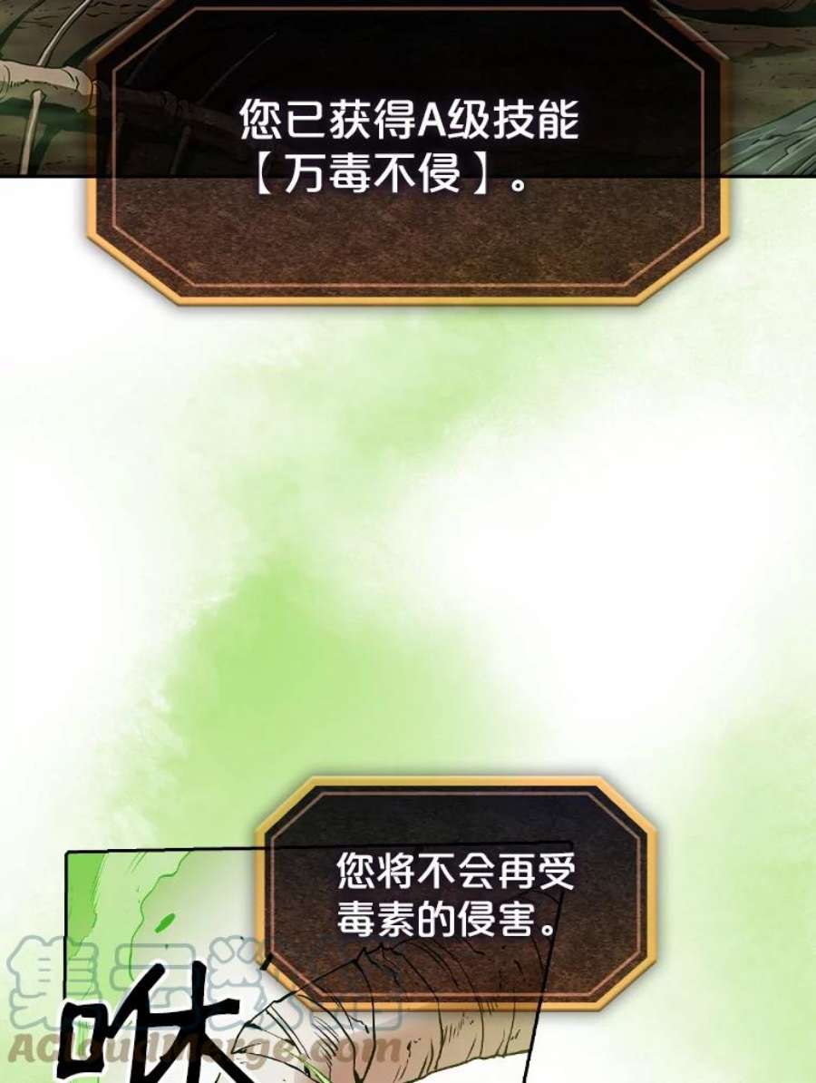 65.jpg