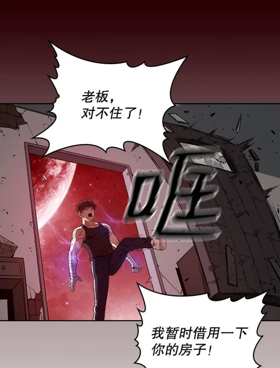 76.jpg