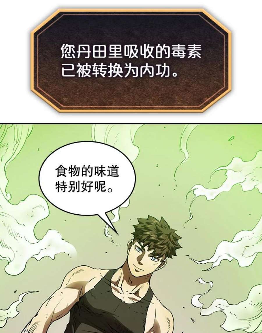 91.jpg