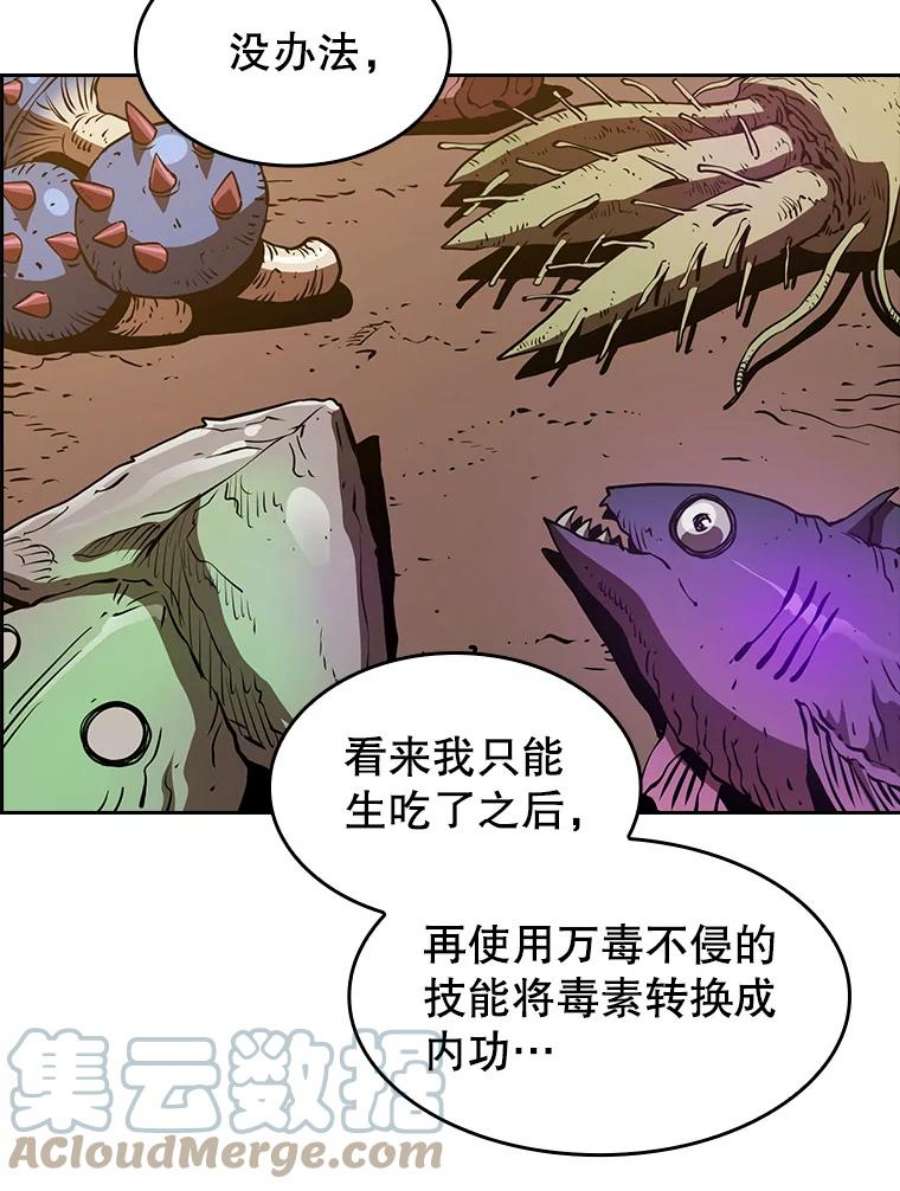 61.jpg