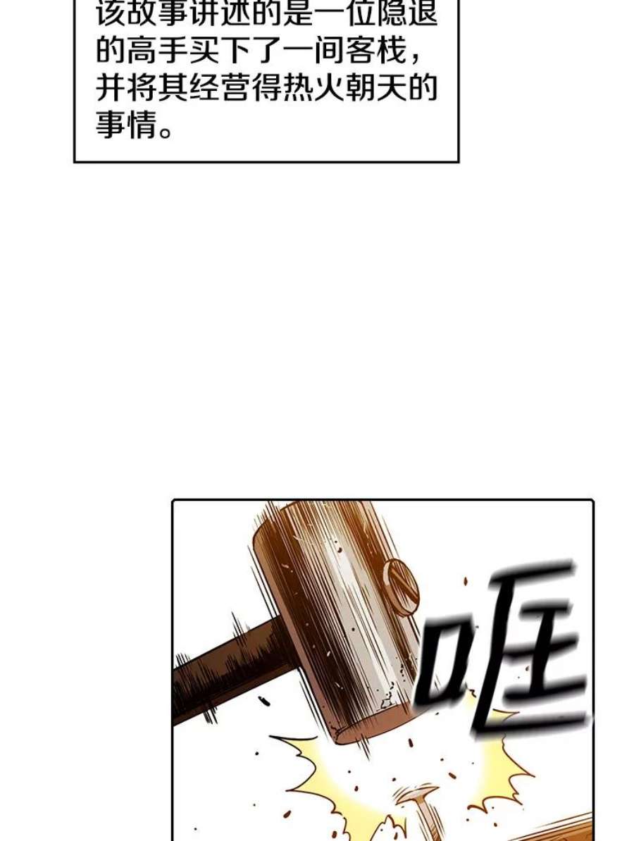 38.jpg