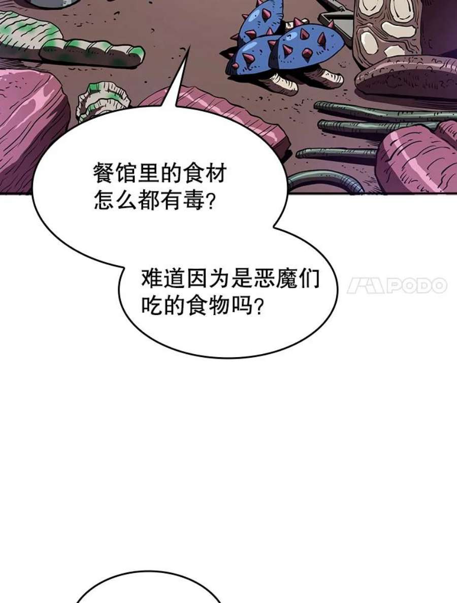 60.jpg
