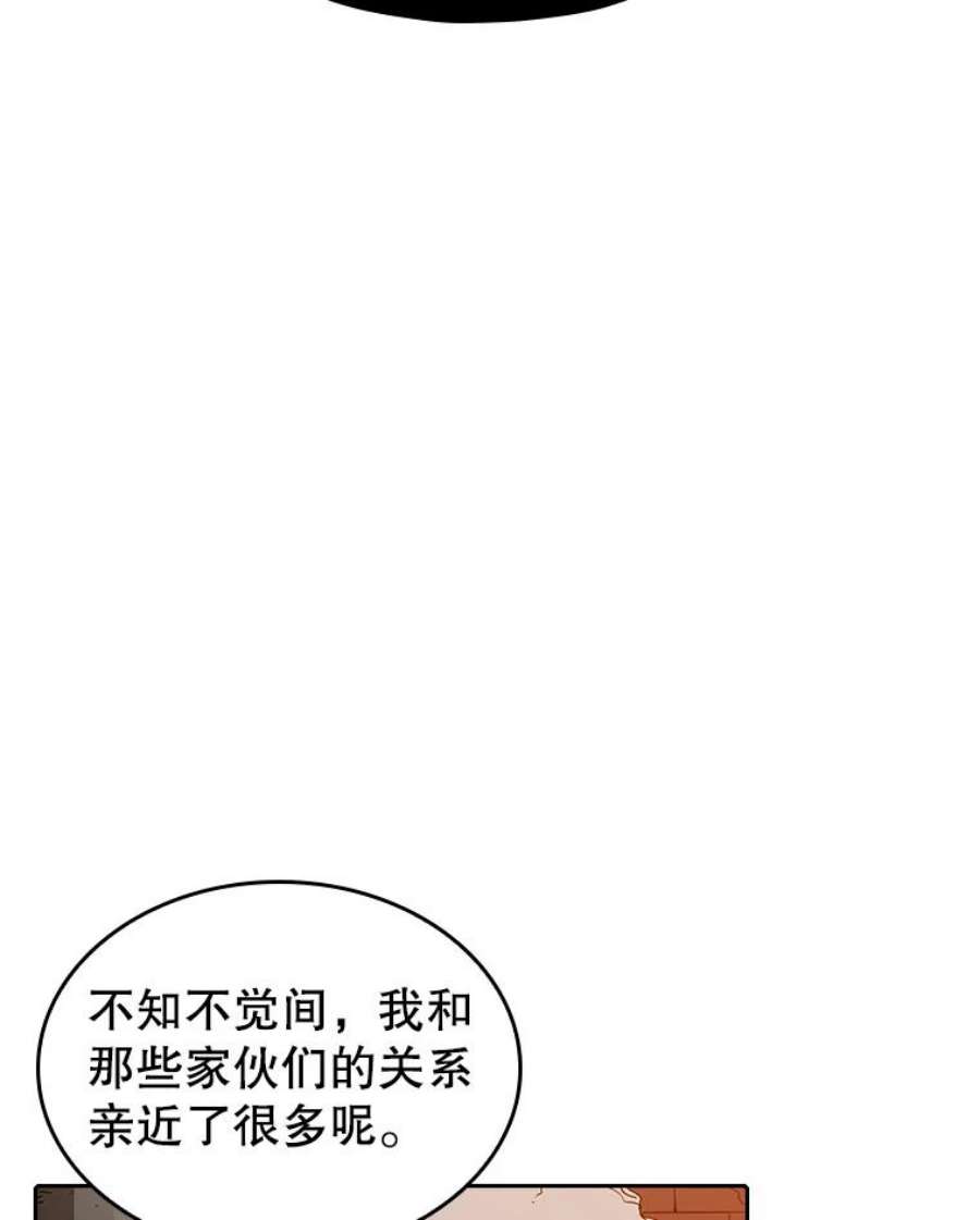 94.jpg