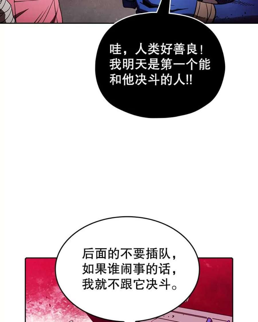 92.jpg