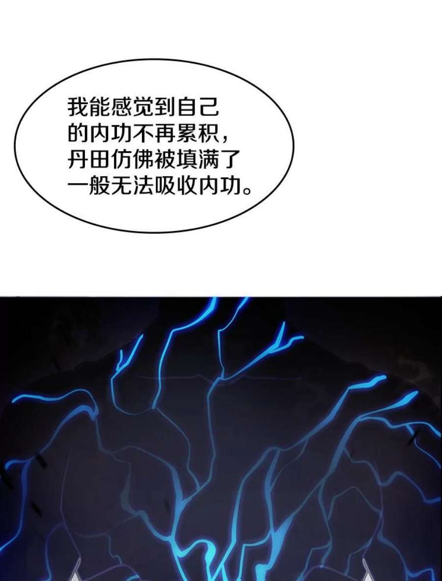 83.jpg