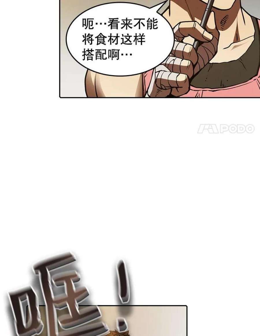 55.jpg