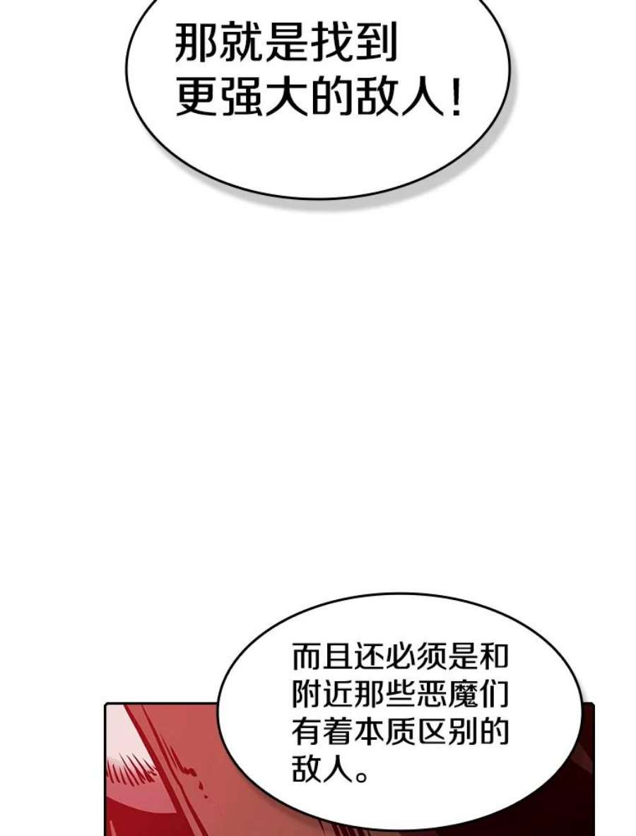 90.jpg
