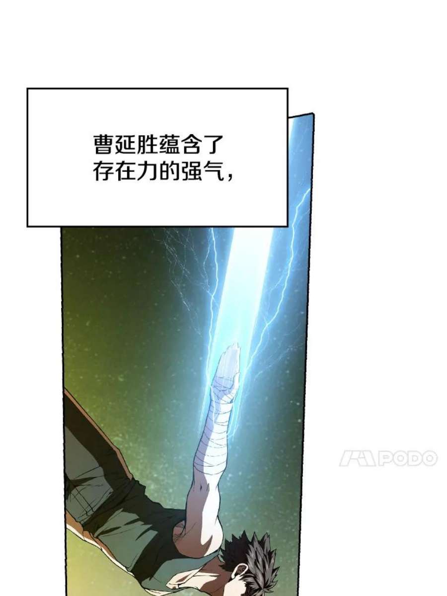 76.jpg
