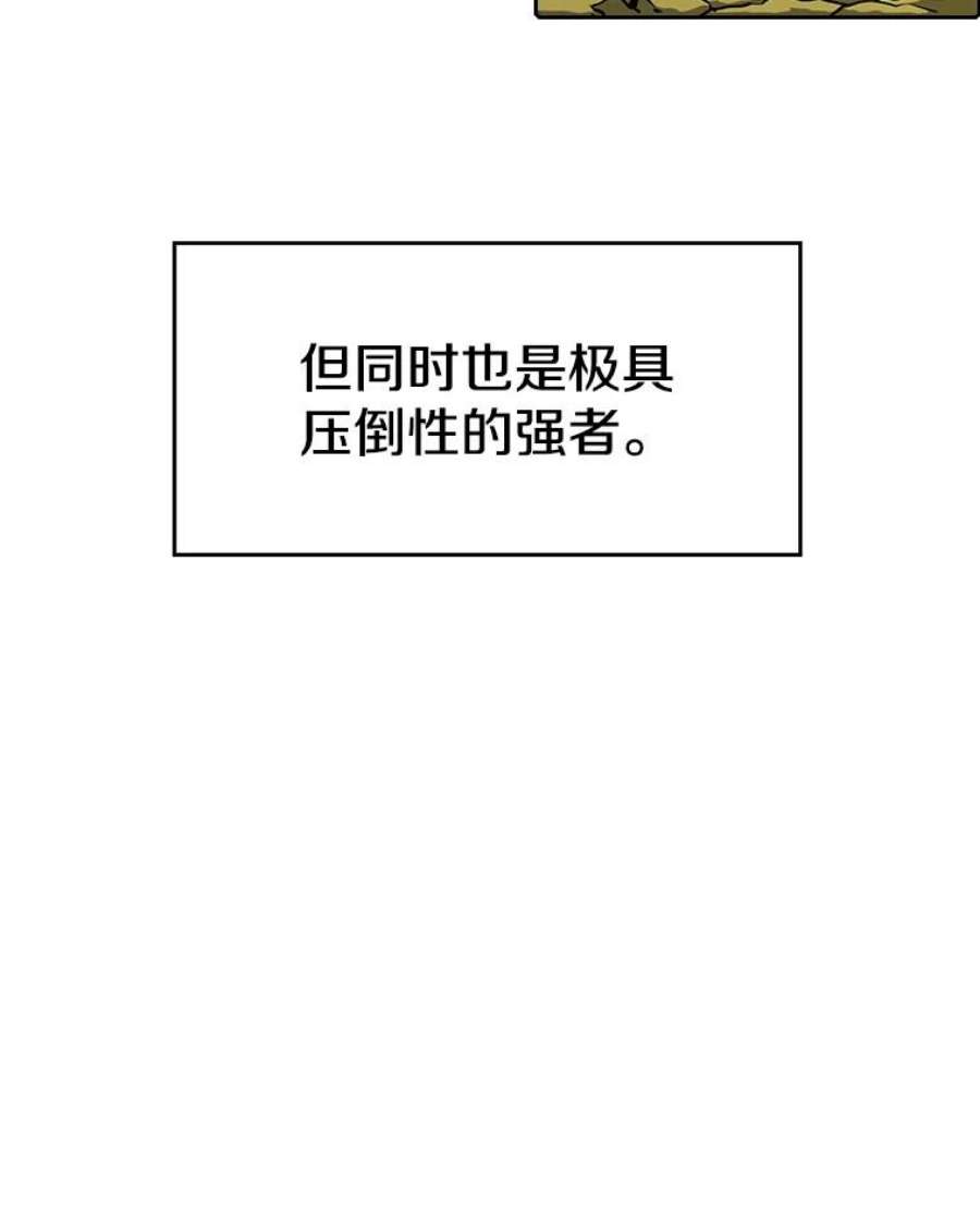 79.jpg