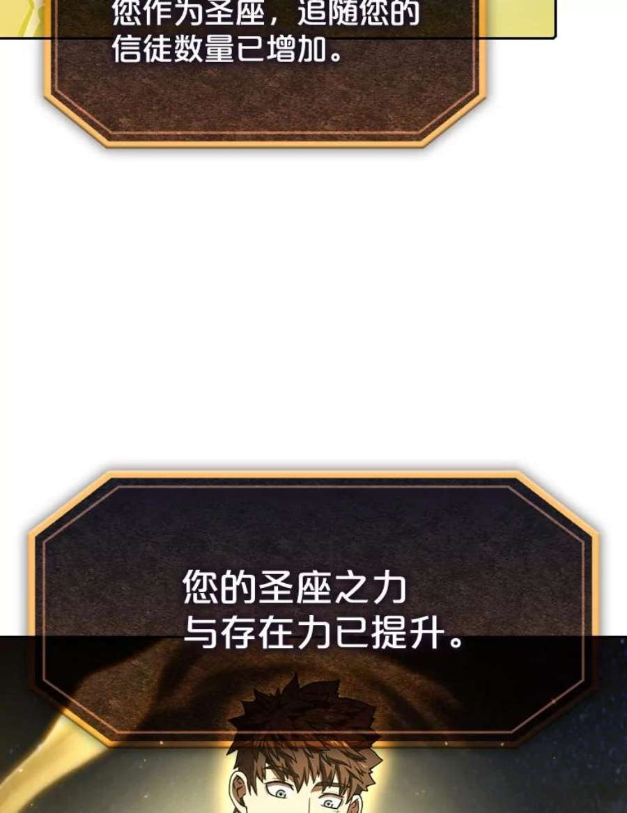 96.jpg
